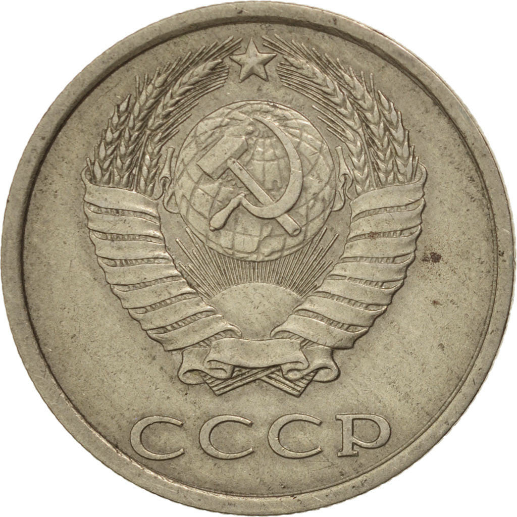 RUSSIA, 20 Kopeks, 1986, KM #132, EF(40-45), Copper-Nickel-Zinc, 22, 3.36