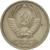 RUSSIA, 20 Kopeks, 1986, KM #132, EF(40-45), Copper-Nickel-Zinc, 22, 3.36