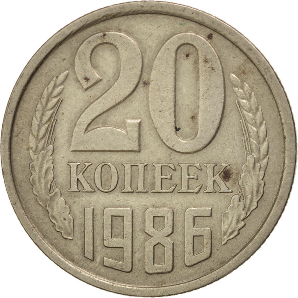 RUSSIA, 20 Kopeks, 1986, KM #132, EF(40-45), Copper-Nickel-Zinc, 22, 3.36