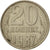 Coin, Russia, 20 Kopeks, 1987, EF(40-45), Copper-Nickel-Zinc, KM:132