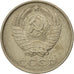 Monnaie, Russie, 20 Kopeks, 1988, TTB, Copper-Nickel-Zinc, KM:132