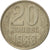 Monnaie, Russie, 20 Kopeks, 1988, TTB, Copper-Nickel-Zinc, KM:132