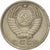 Munten, Rusland, 15 Kopeks, 1961, ZF, Copper-Nickel-Zinc, KM:131