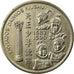Coin, Portugal, 200 Escudos, 1993, AU(55-58), Copper-nickel, KM:667