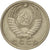Coin, Russia, 15 Kopeks, 1977, EF(40-45), Copper-Nickel-Zinc, KM:131
