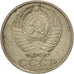 Moneda, Rusia, 15 Kopeks, 1986, MBC, Cobre - níquel - cinc, KM:131