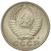 Russia, 15 Kopeks, 1991, SPL, Rame-nichel-zinco, KM:131