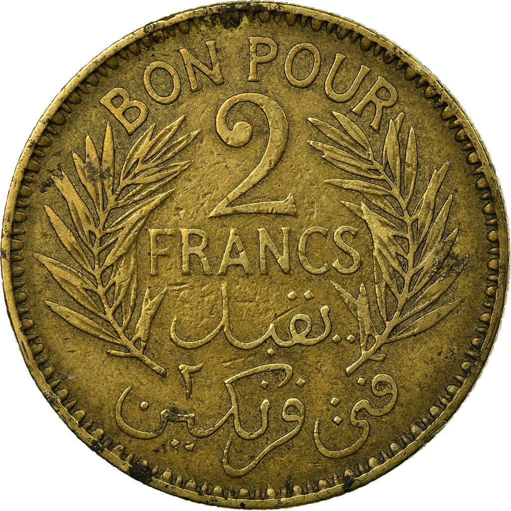 Coin, Tunisia, Anonymous, 2 Francs, 1941, Paris, EF(40-45), Alu-Bron, KM 248