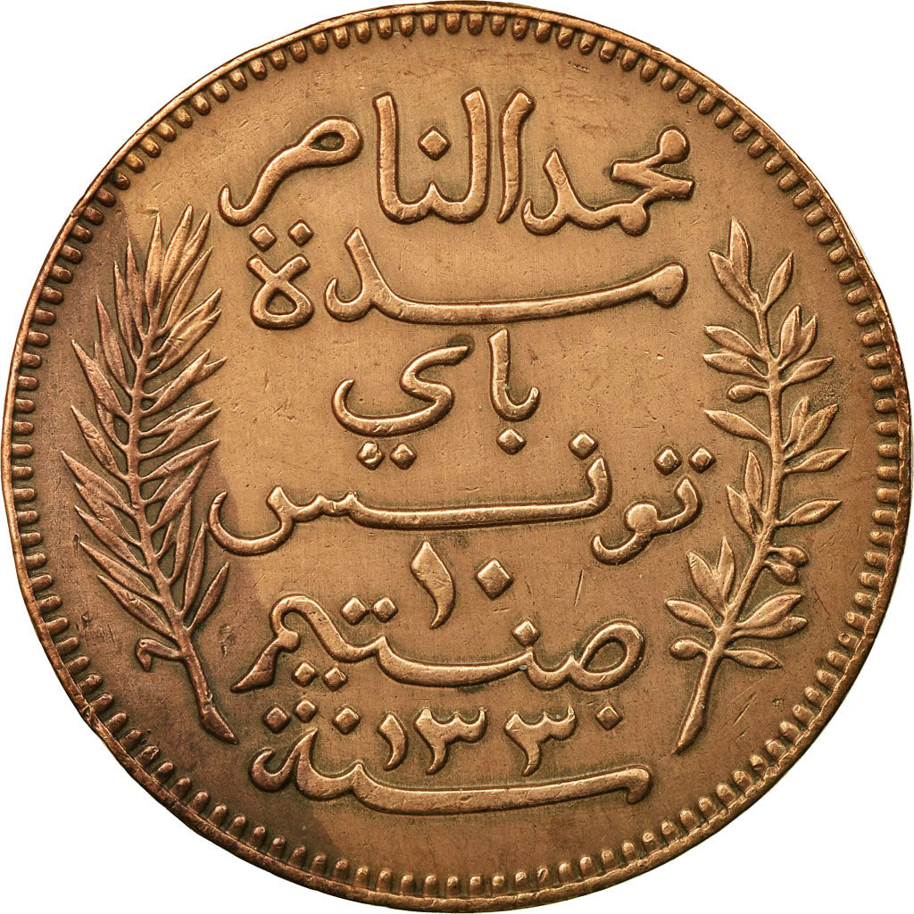 Münze, Tunesien, Muhammad al-Nasir Bey, 10 Centimes, 1912, Paris, SS+, Bronze