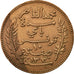 Münze, Tunesien, Muhammad al-Nasir Bey, 10 Centimes, 1912, Paris, SS+, Bronze