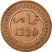Coin, Morocco, 'Abd al-Aziz, 10 Mazunas, 1902, Berlin, AU(50-53), Bronze,KM 17.2