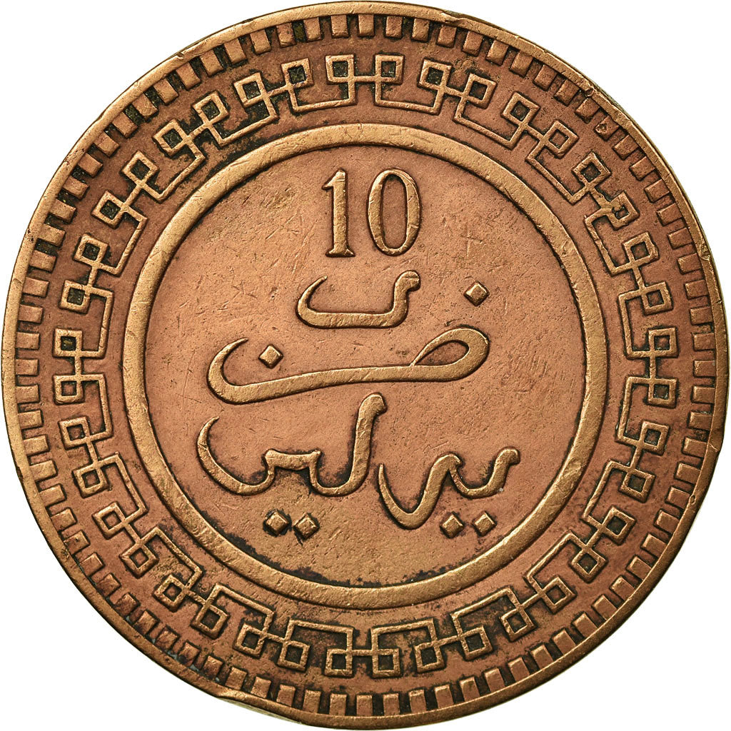 Coin, Morocco, 'Abd al-Aziz, 10 Mazunas, 1902, Berlin, AU(50-53), Bronze,KM 17.2