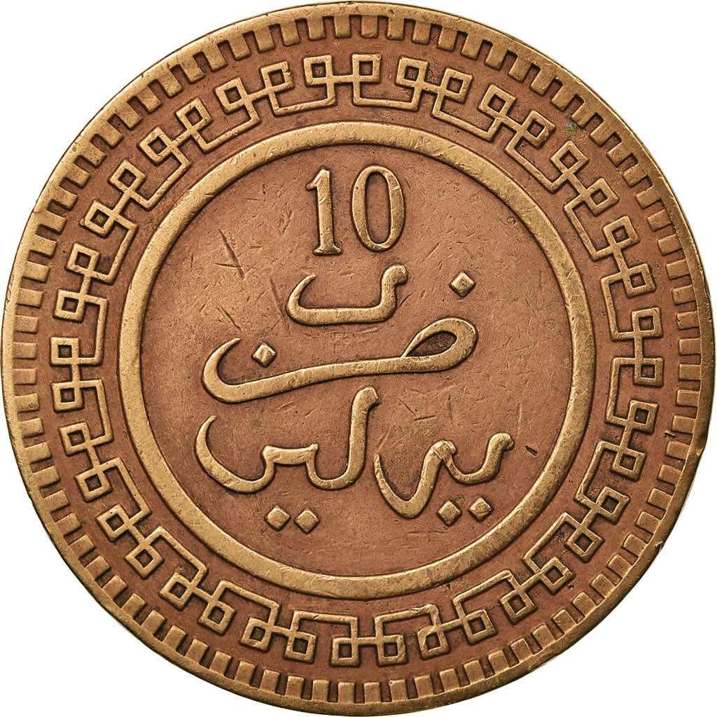Coin, Morocco, 'Abd al-Aziz, 10 Mazunas, 1902, Berlin, AU(50-53), Bronze,KM 17.2