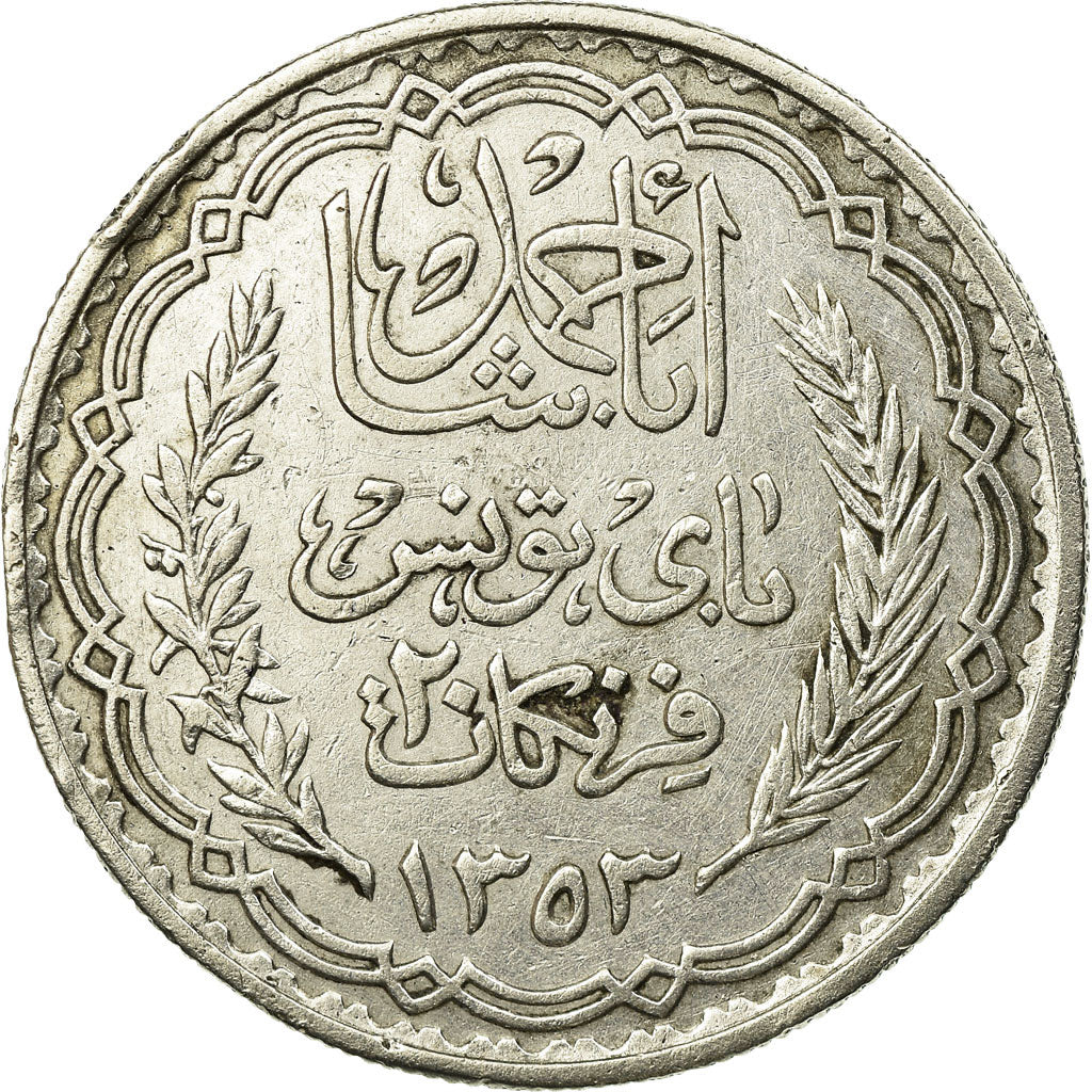 Moneta, Tunisia, Ahmad Pasha Bey, 20 Francs, 1934, Paris, BB, Argento, KM:263
