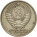 Moneta, Russia, 10 Kopeks, 1970, EF(40-45), Miedź-Nikiel-Cynk, KM:130