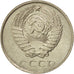 Moneta, Russia, 10 Kopeks, 1980, SPL-, Rame-nichel-zinco, KM:130
