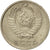 Monnaie, Russie, 10 Kopeks, 1981, TTB+, Copper-Nickel-Zinc, KM:130