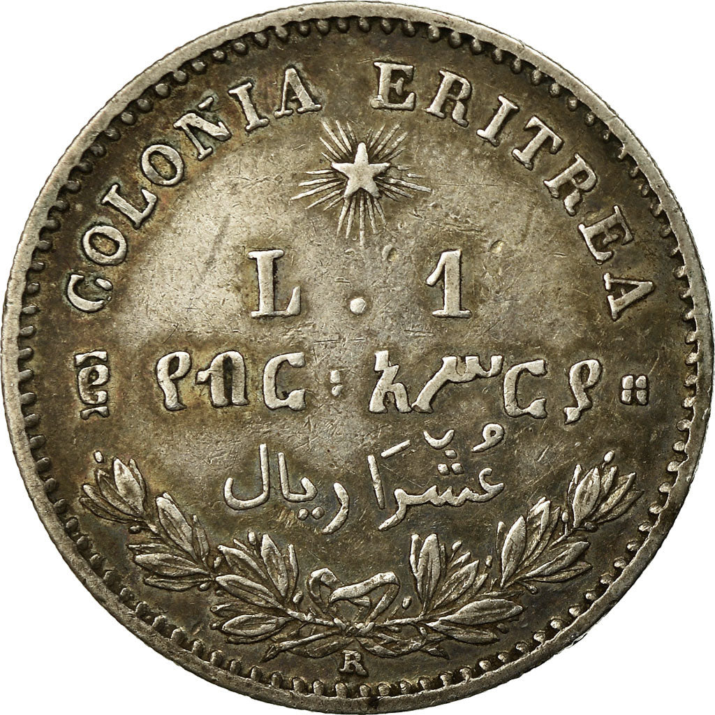 Coin, Eritrea, Umberto I, Lira, 1890, Rome, EF(40-45), Silver, KM:2