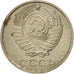 Moneda, Rusia, 10 Kopeks, 1984, MBC+, Cobre - níquel - cinc, KM:130