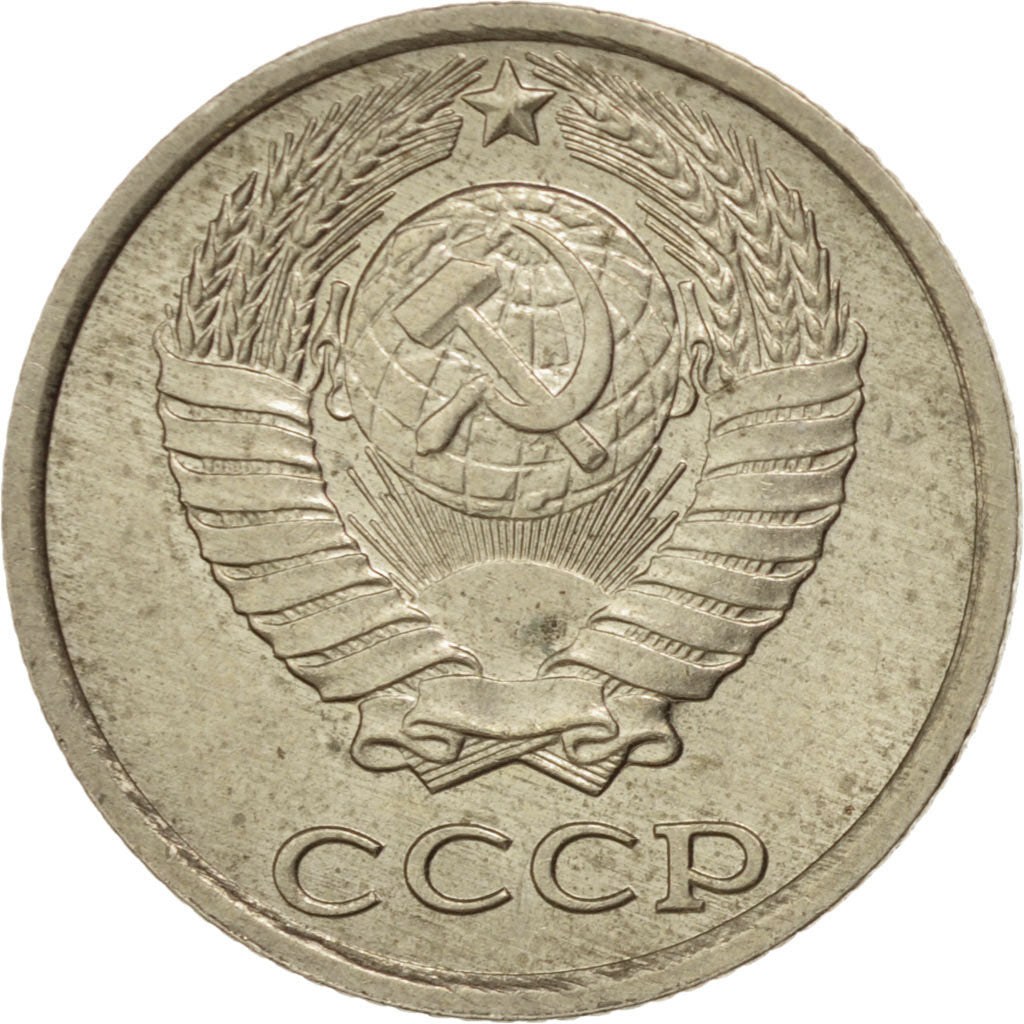 Coin, Russia, 10 Kopeks, 1988, AU(50-53), Copper-Nickel-Zinc, KM:130