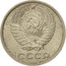 Coin, Russia, 10 Kopeks, 1988, AU(50-53), Copper-Nickel-Zinc, KM:130