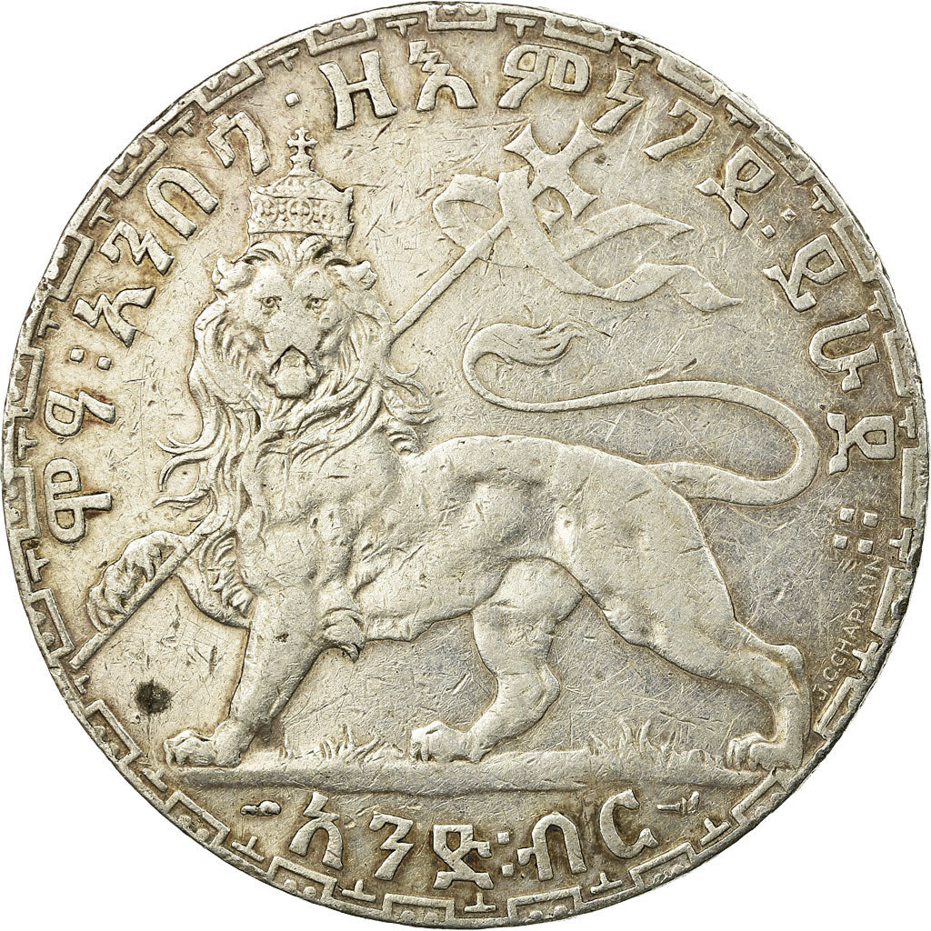 Coin, Ethiopia, Menelik II, Birr, 1892, VF(30-35), Silver, KM:19