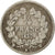 Moneda, Francia, Louis-Philippe, 1/4 Franc, 1837, Lille, BC+, Plata, KM:740.13