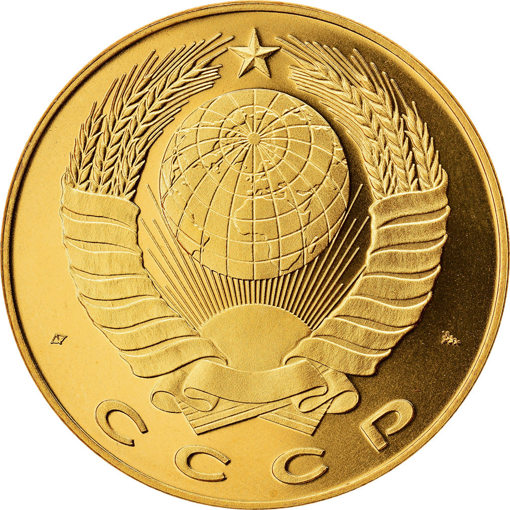Russia, Medal, Blutsonntag, Politics, Society, War, 1991, MS(64), Copper-Nickel