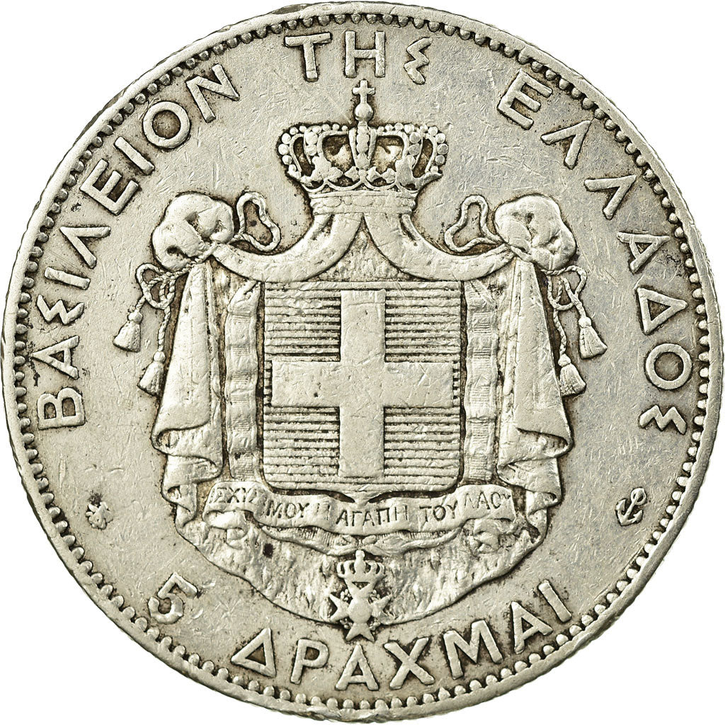 Coin, Greece, George I, 5 Drachmai, 1875, Paris, EF(40-45), Silver, KM:46