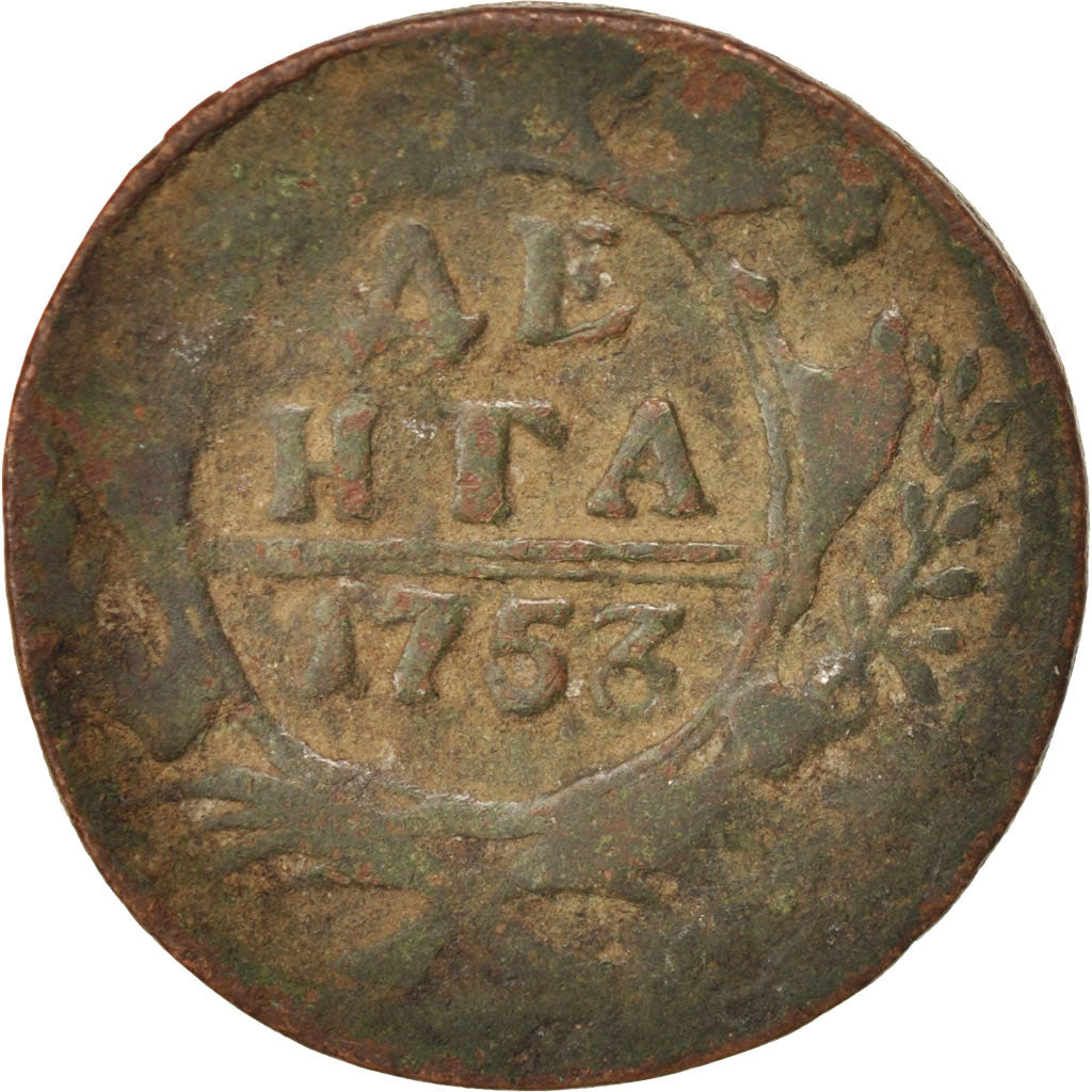 RUSSIA, Denga, 1/2 Kopek, 1753, KM #188, VF(20-25), Copper, 7.72