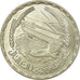 Monnaie, Égypte, Pound, 1968, SUP+, Argent, KM:415