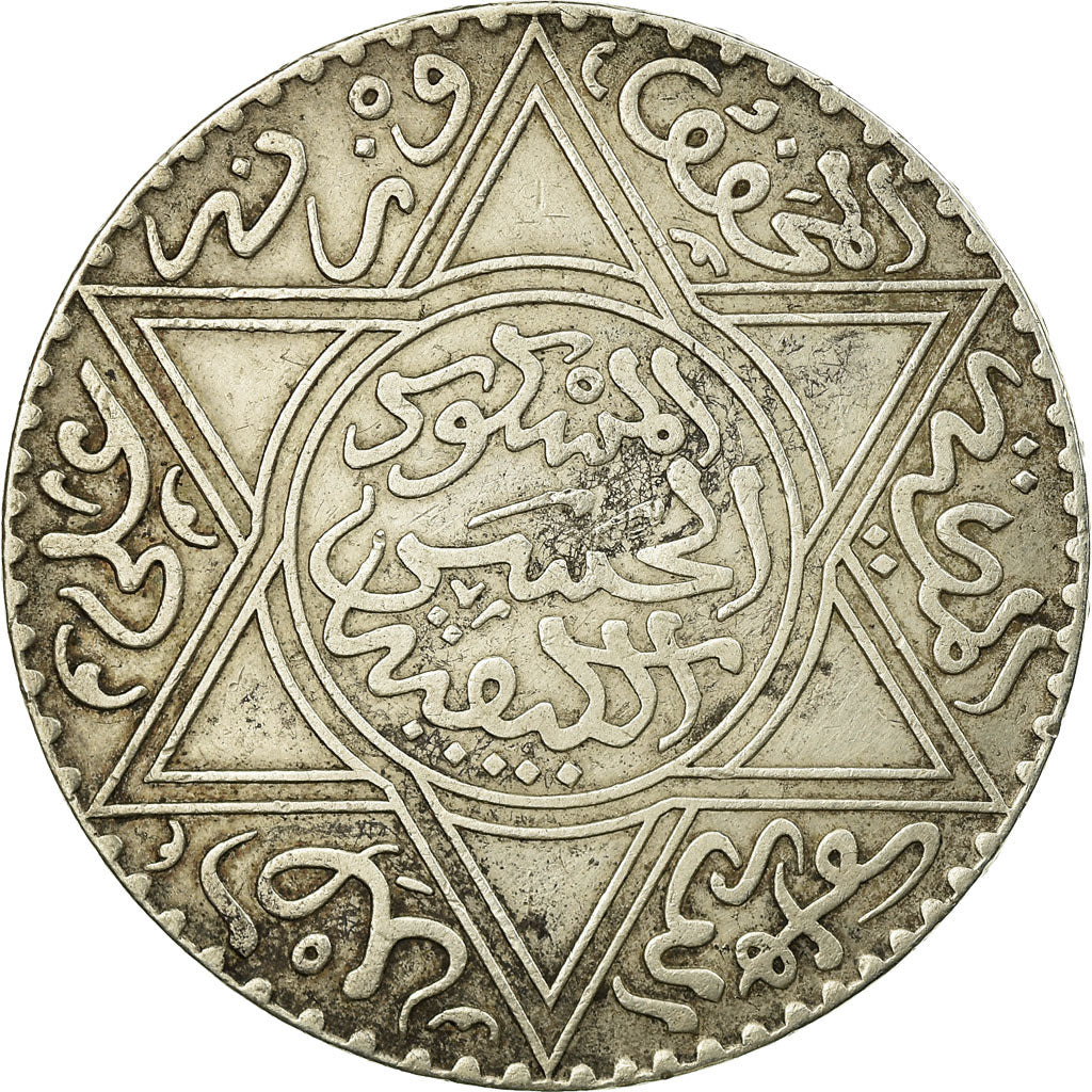 Coin, Morocco, Moulay al-Hasan I, 10 Dirhams, 1881, Paris, AU(50-53),Silver,KM 8