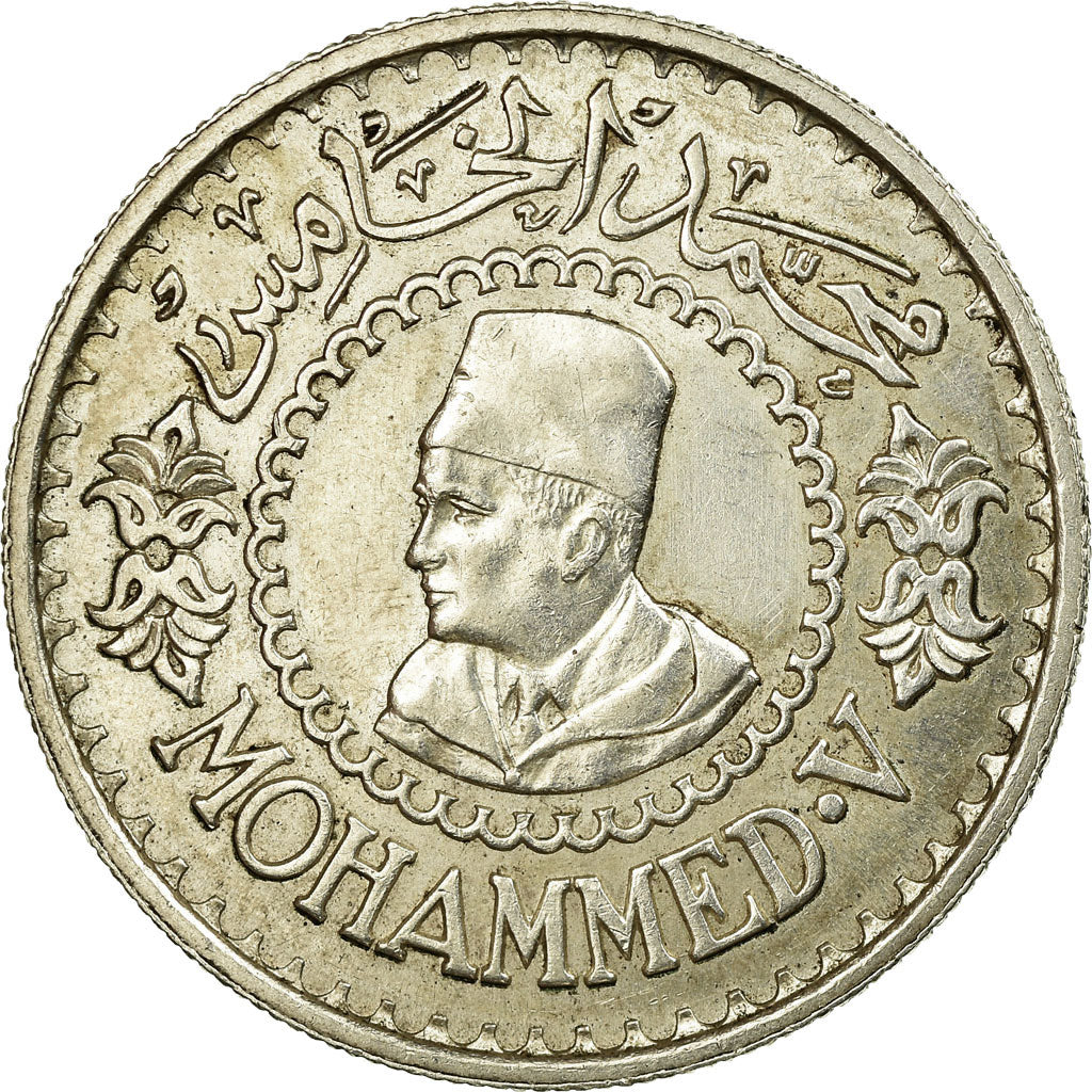 Coin, Morocco, Mohammed V, 500 Francs, 1956, Paris, MS(60-62), Silver, KM:54
