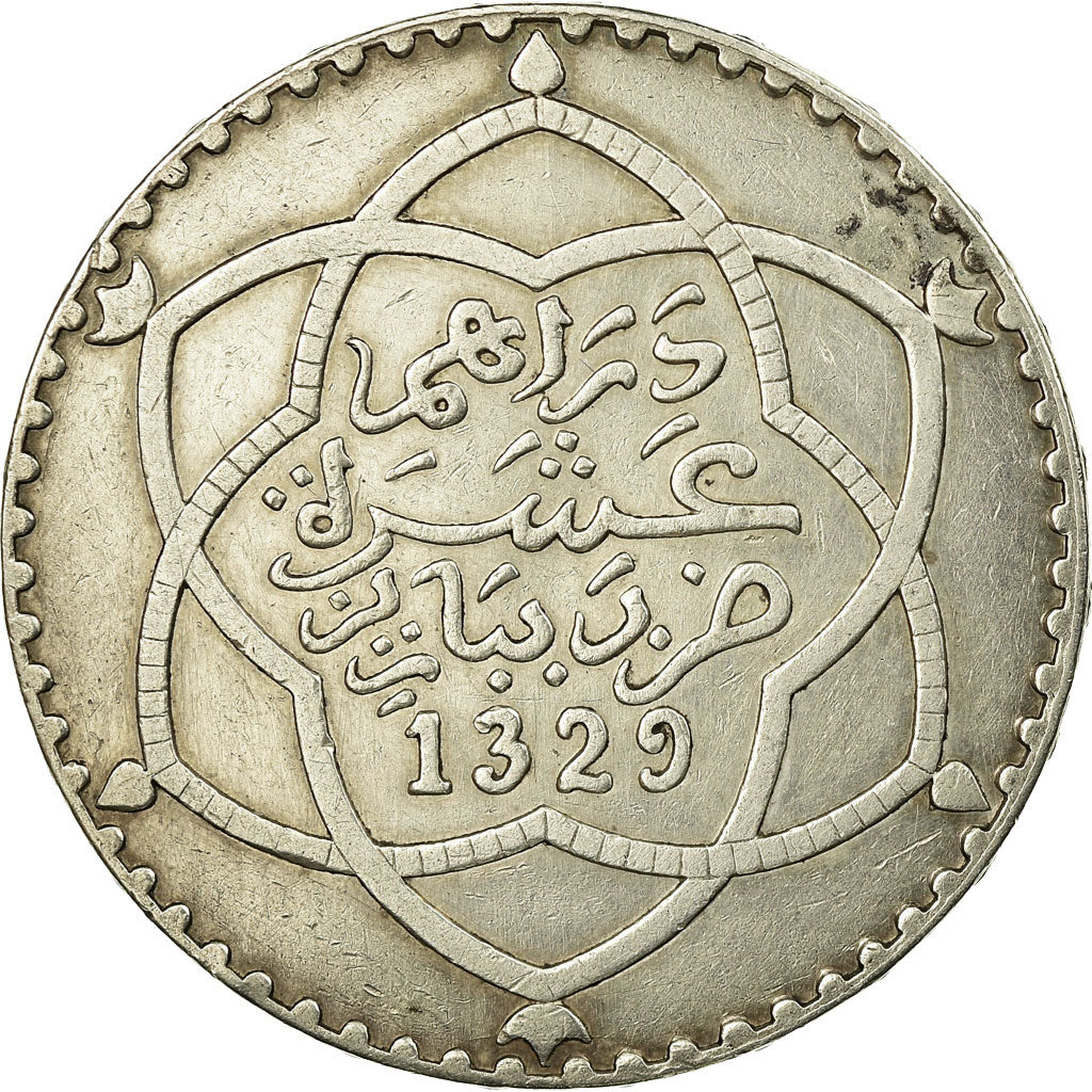 Coin, Morocco, 'Abd al-Hafiz, Rial, 10 Dirhams, 1911, bi-Bariz, Paris,AU(50-53)