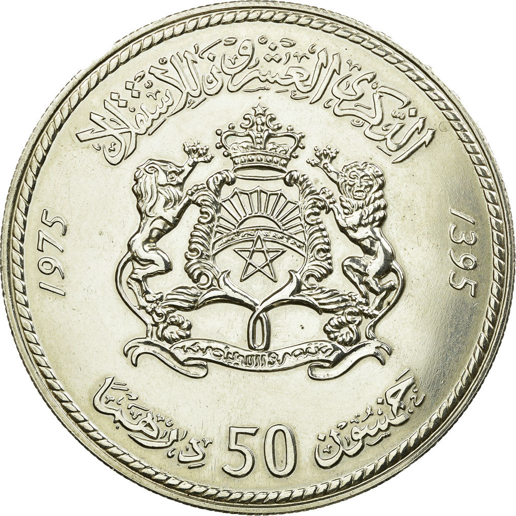 Monnaie, Maroc, al-Hassan II, 50 Dirhams, 1975, SUP, Argent, KM:65