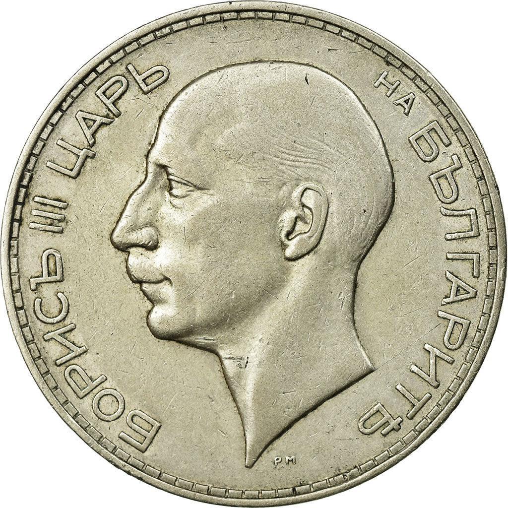 Coin, Bulgaria, 100 Leva, 1937, Royal Mint, AU(50-53), Silver, KM:45