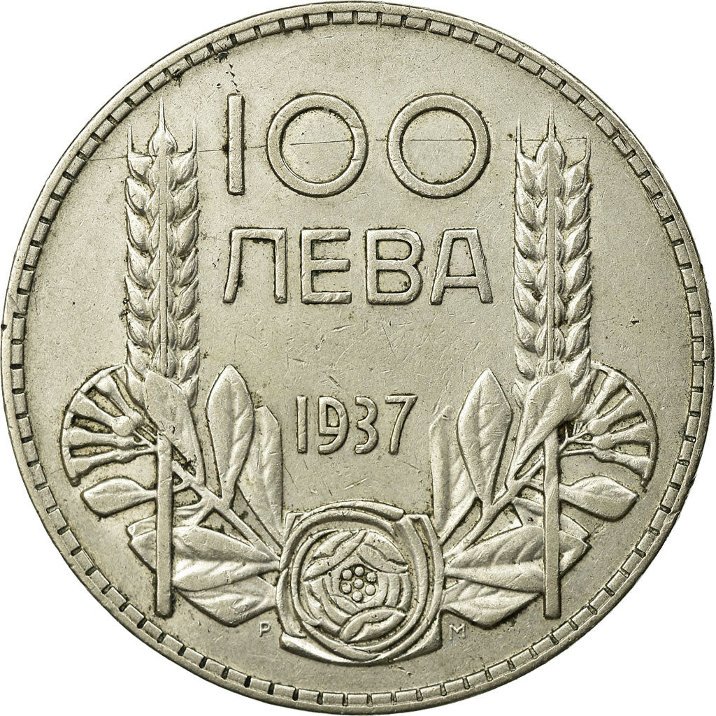 Coin, Bulgaria, 100 Leva, 1937, Royal Mint, AU(50-53), Silver, KM:45