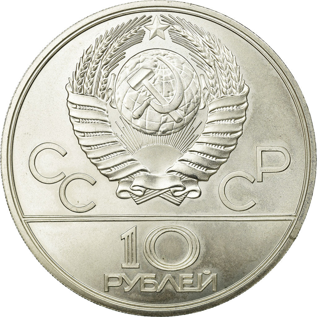 Coin, Russia, 10 Roubles, 1980, MS(60-62), Silver, KM:149