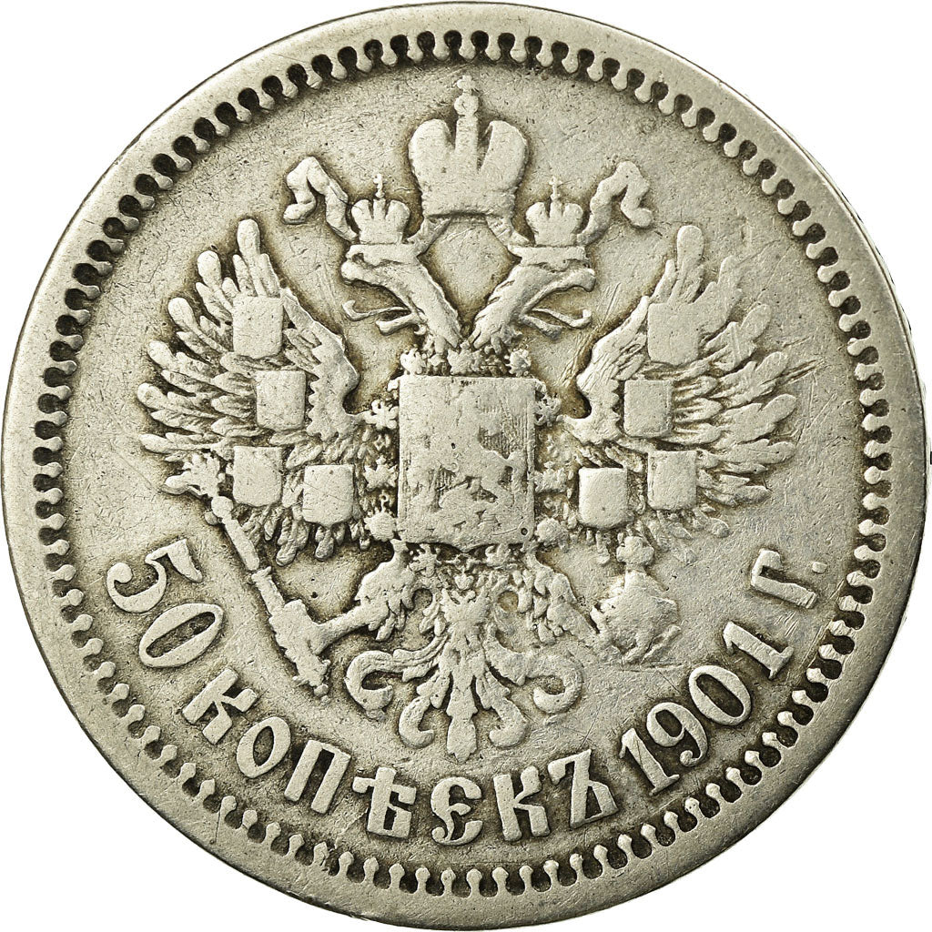 Monnaie, Russie, Nicholas II, 50 Kopeks, 1901, St. Petersburg, TB+, Argent