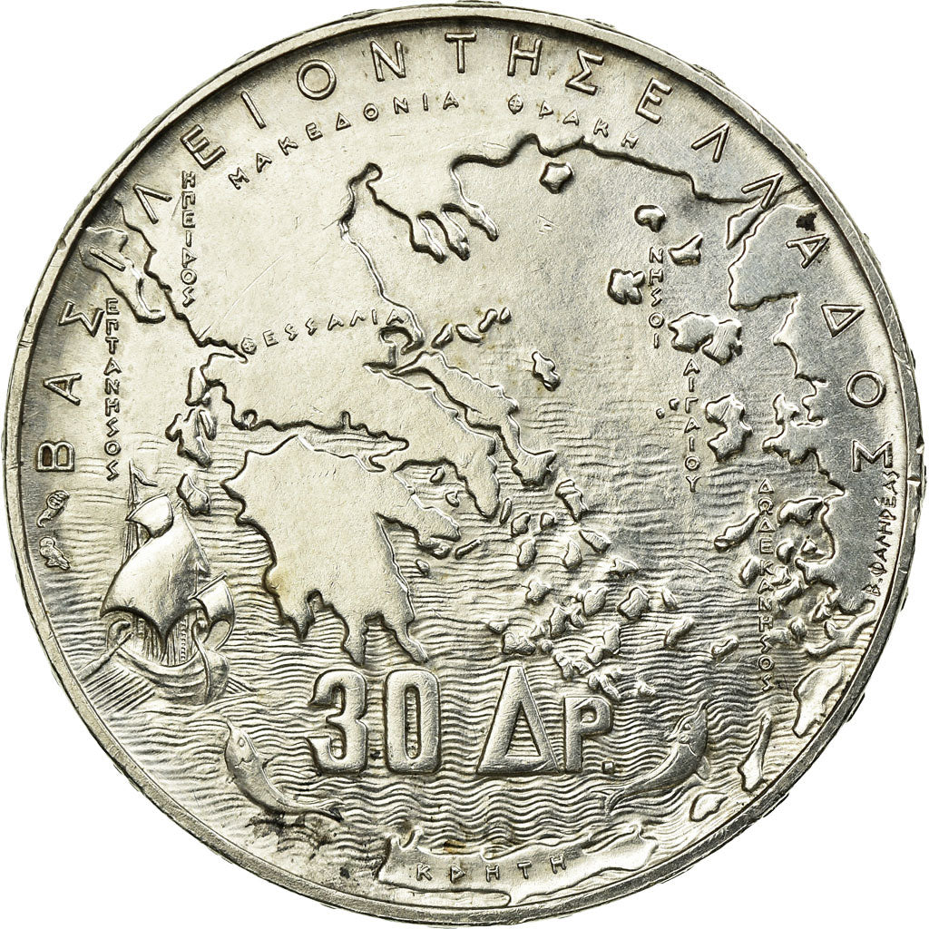 Coin, Greece, Paul I, 30 Drachmai, 1963, AU(55-58), Silver, KM:86