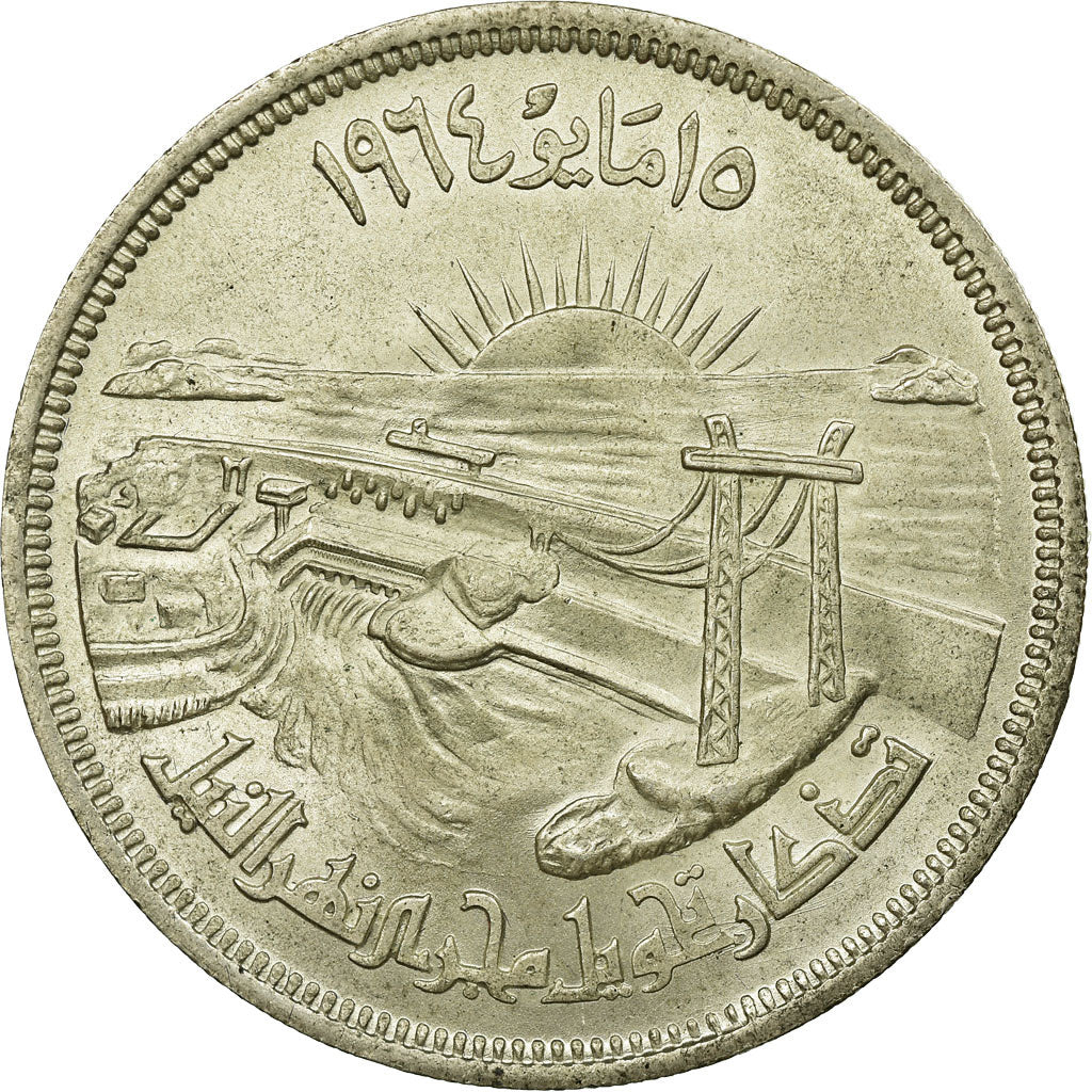 Coin, Egypt, 50 Piastres, 1964, AU(55-58), Silver, KM:407