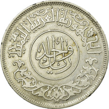 Coin, Yemen Arab Republic, Riyal, 1962, AU(55-58), Silver, KM:31