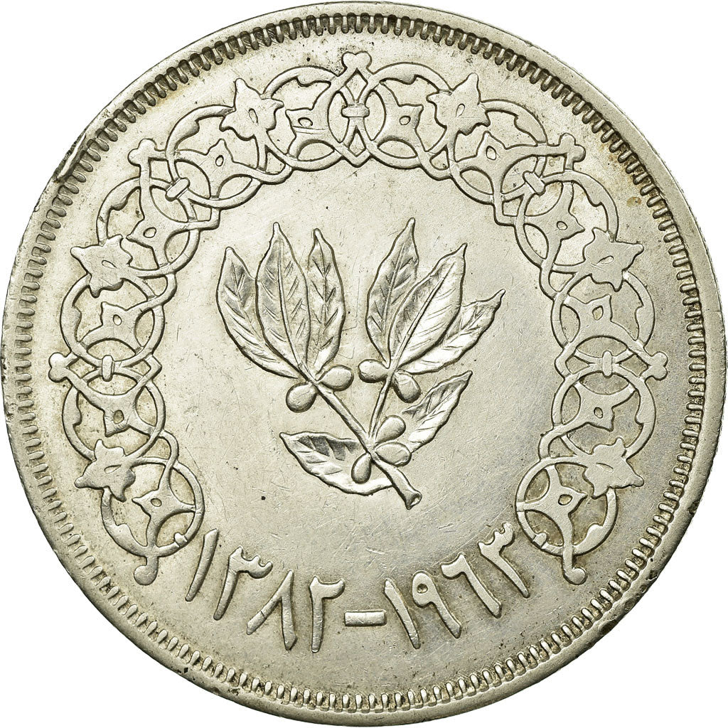 Coin, Yemen Arab Republic, Riyal, 1962, AU(55-58), Silver, KM:31
