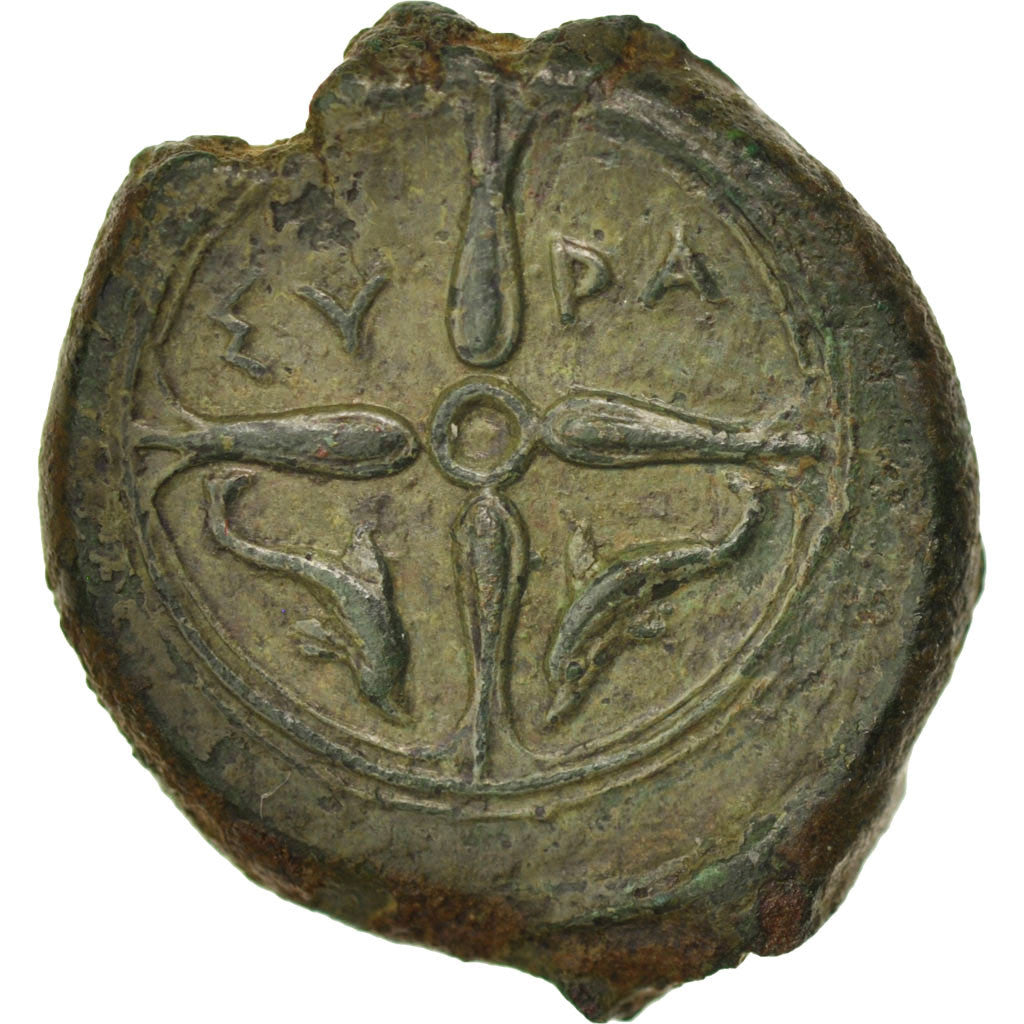 Moneta, Hemilitron, Syracuse, SPL-, Bronzo