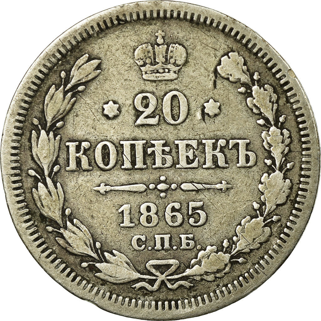 Coin, Russia,Alexander II,20 Kopeks,1865,St. Petersburg,EF(40-45),Silver,KM 22.2