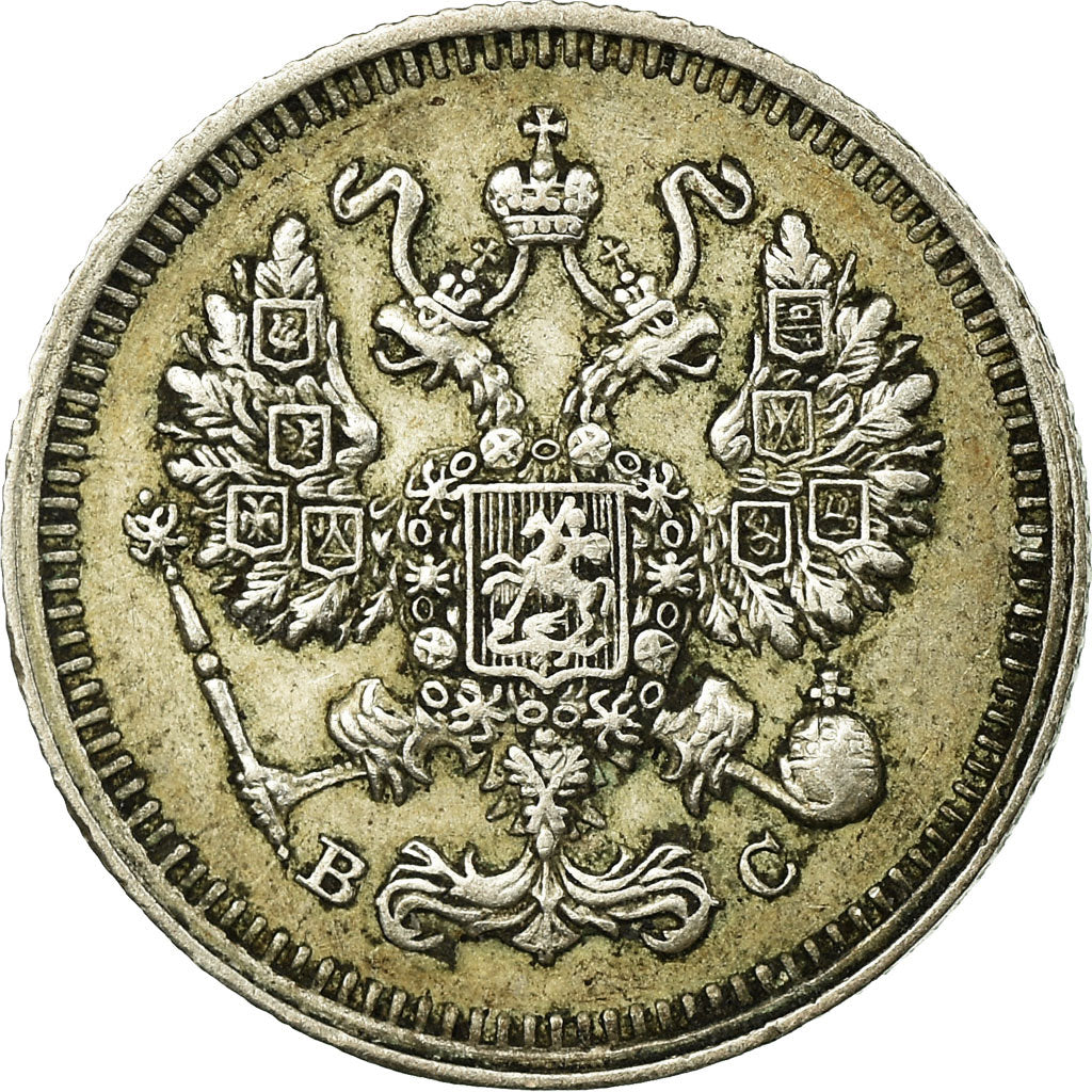 Moneda, Rusia, Nicholas II, 10 Kopeks, 1913, St. Petersburg, MBC, Plata