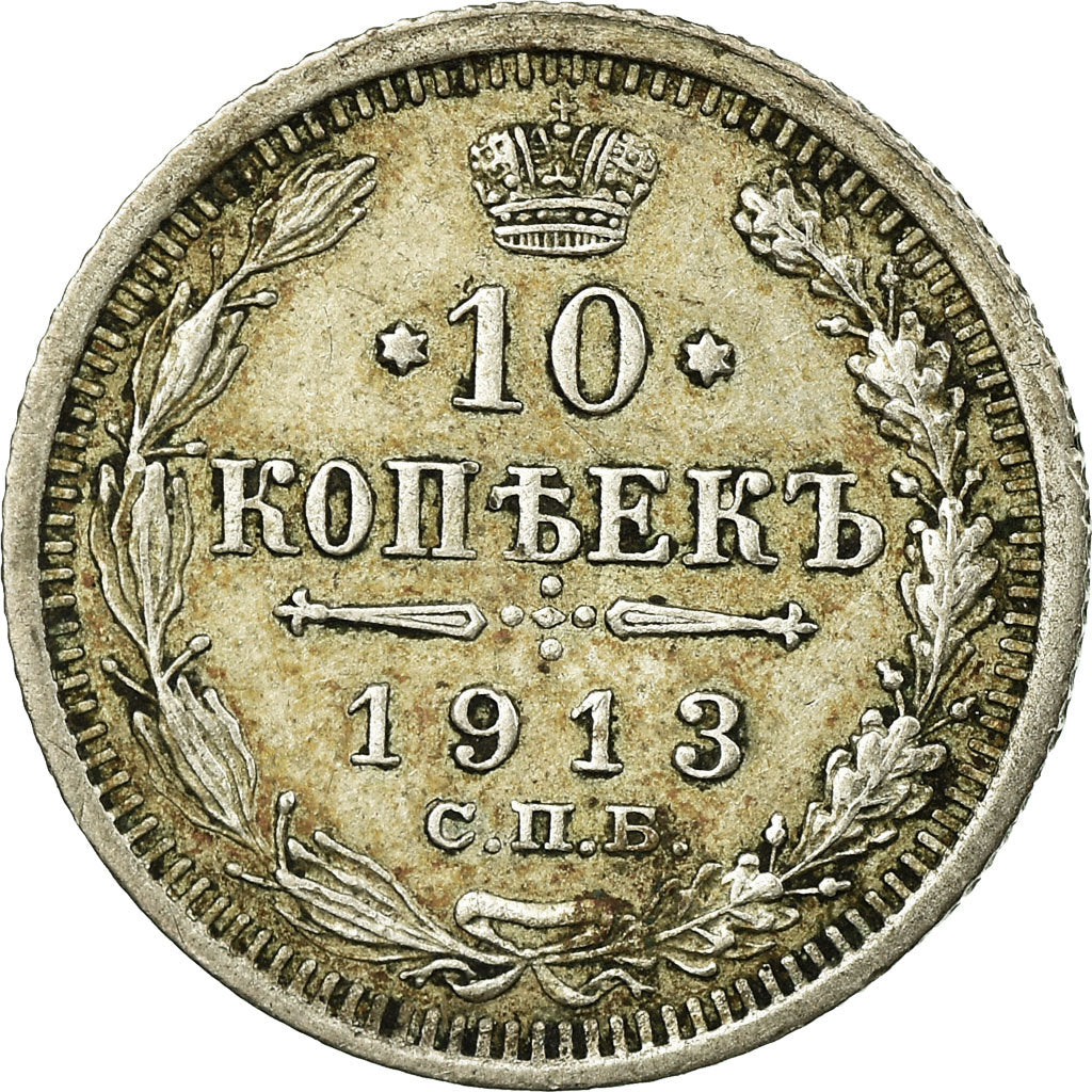 Moneda, Rusia, Nicholas II, 10 Kopeks, 1913, St. Petersburg, MBC, Plata