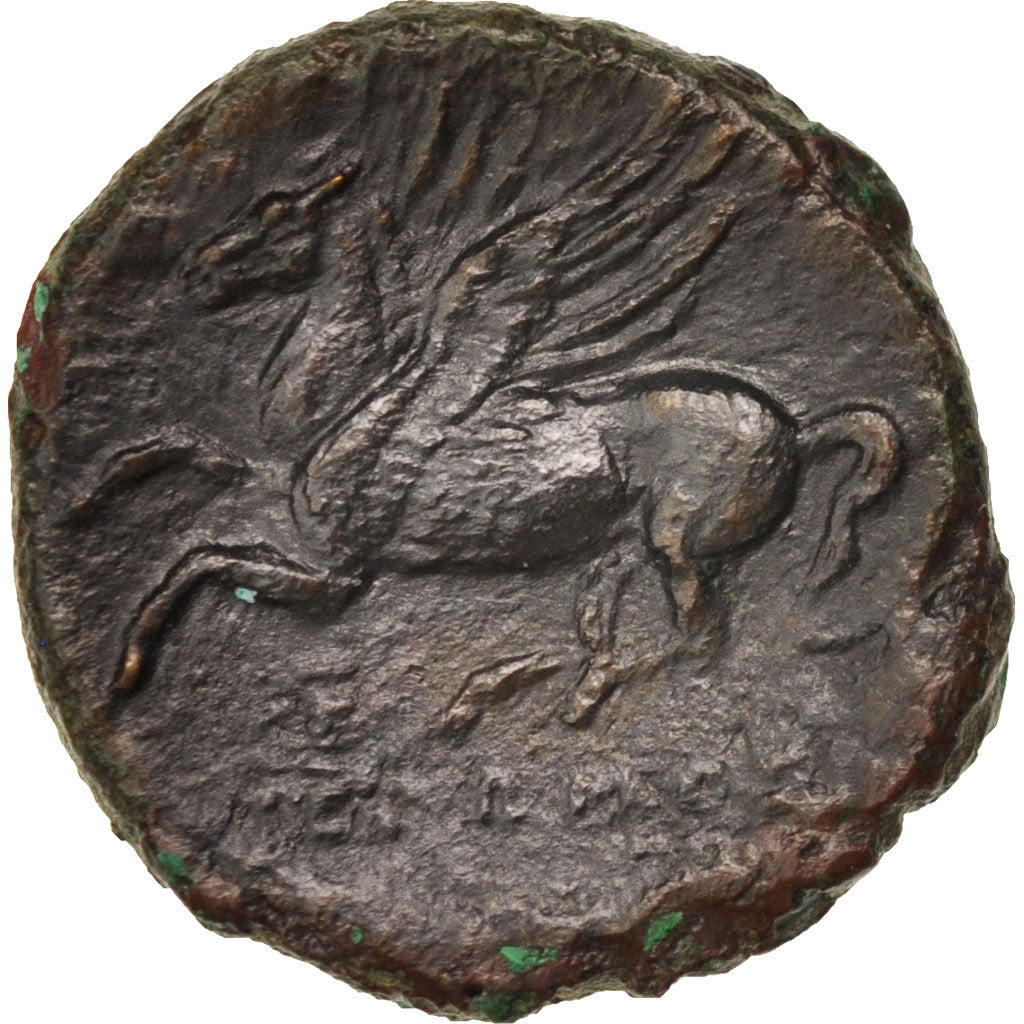 Münze, Sicily, Hieron II (274-216 BC), Arethusa, nymph, Bronze Unit, Syracuse