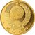 Russland, Medaille, N.W Gogol, Politics, Society, War, 1991, UNZ+, Copper-Nickel