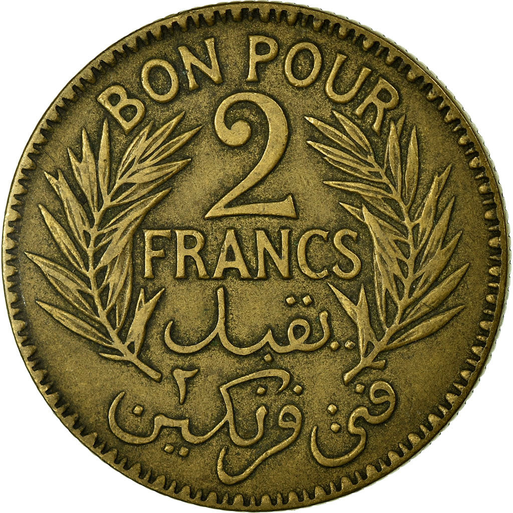 Coin, Tunisia, Anonymous, 2 Francs, 1924, Paris,AU(50-53),Aluminum-Bronze,KM 248